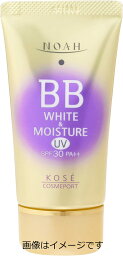 KOSE コーセー ノア ホワイト&モイスチュア BBクリーム UV01 SPF30 (50g)