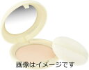 【合算3300円以上で注文可能】KOSE コーセー ノア ホワイト&モイスチュア BBミネラルプレストパウダー UV 02 (8g)