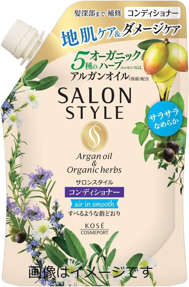 【送料無料】コーセー サロンスタイル コンディショナー エアインスムース 詰め替え 360ml