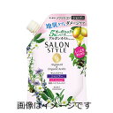 【送料無料】コーセー サロンスタイル ノンシリコンシャンプー リッチモイスチュア 詰め替え 360ml