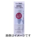 【送料無料】KOSE コーセー ノア リップスティックMa 127 3.8g(4)