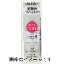 【送料無料】KOSE コーセー ノア リップスティックMa 130 3.8g