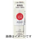 【送料無料】KOSE コーセー ノア リップスティックMa 131 3.8g