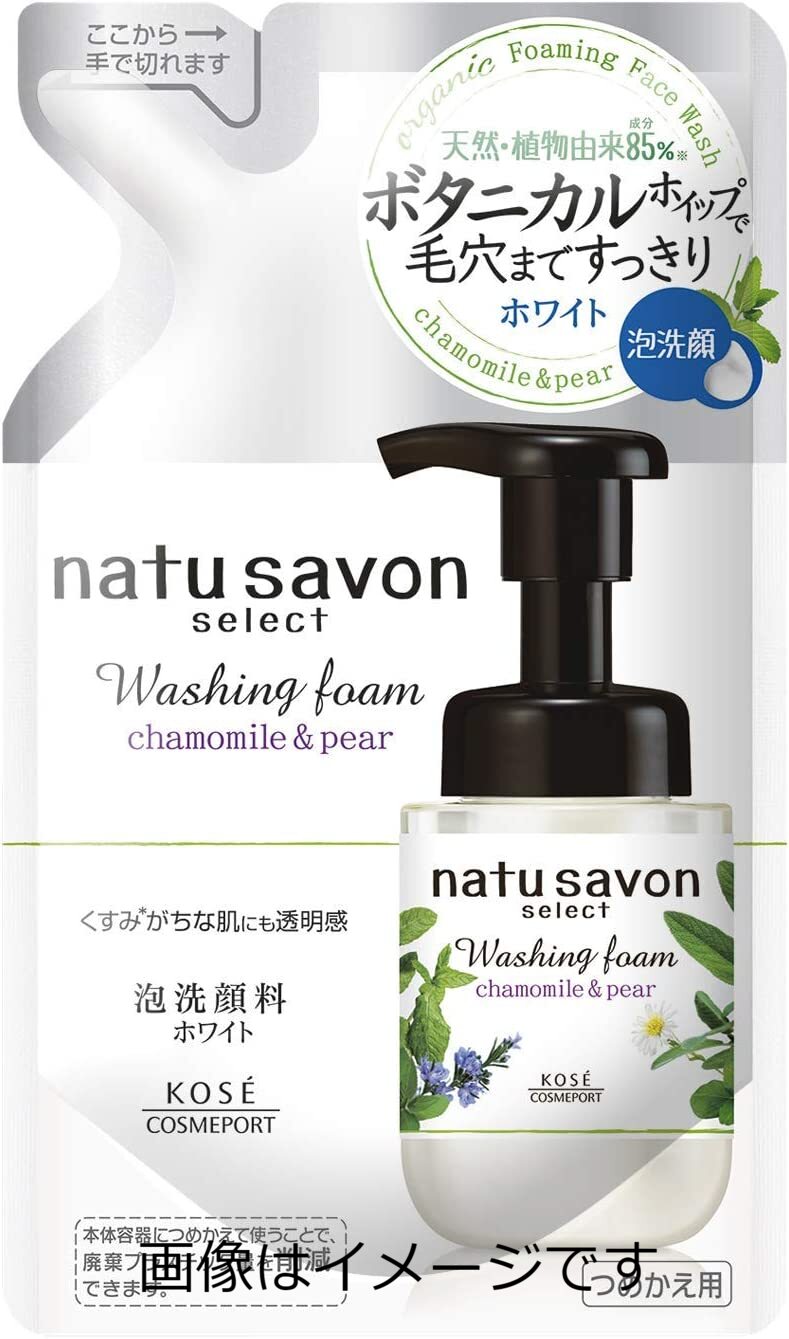 GOSEN - 【合算3300円以上で注文可能】コーセー ソフティモ　ナチュサボン　セレクト　フォームウォッシュ　ホワイト　つめかえ用　160ml