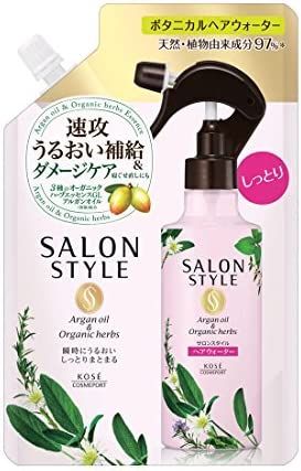 【送料無料】コーセー サロンスタイル　ボタニカル　トリートメント　ヘアウォーター　しっとり　つめかえ用　450ml