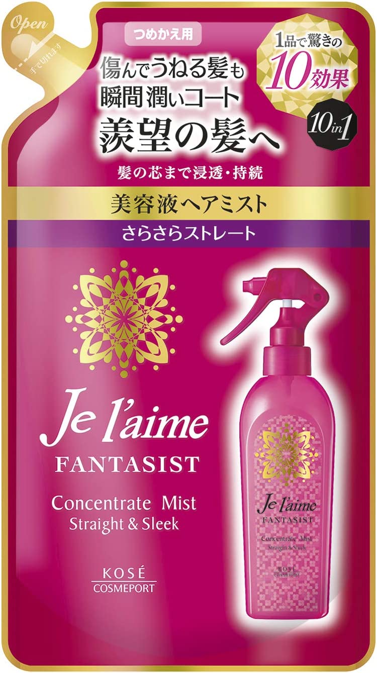 【送料無料】コーセー ジュレーム　ファンタジスト　コンセントレートミスト　さらさらストレート　つめかえ 230ml