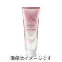 【送料無料】コーセー ジュレーム　アミノ　シュープリームヘアマスク　ベルベットメロウ　230g