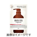 【送料無料】コーセー ビオリス　ヴィーガニー　ボタニカル　シャンプー　モイスト　つめかえ 340ml