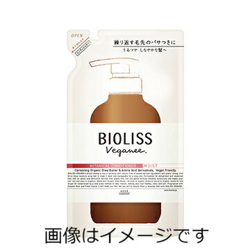 コーセー ビオリス　ヴィーガニー　ボタニカル　ヘアコンディショナー　モイスト　つめかえ 340ml