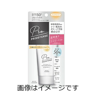 【医薬部外品】コーセー サンカットR プロディフェンス ホワイトニング UVエッセンス 90g
