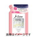 コーセー ジュレーム リラックス ミッドナイトリペア シャンプー つめかえ(ストレート&リッチ) 340ml