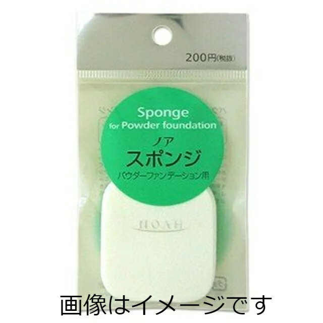 KOSE コーセーノア パウダーファンデーション用 スポンジ