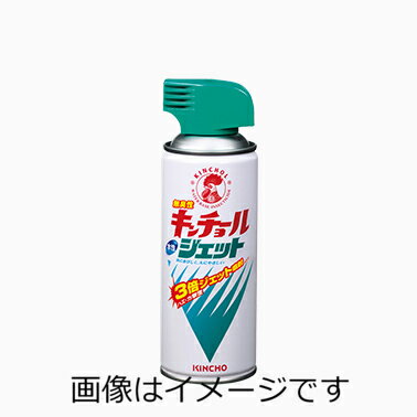 【防除用医薬部外品】水性キンチョールジェット 無臭性 300ml 1