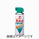 【防除用医薬部外品】水性キンチョールジェット 無臭性 300ml