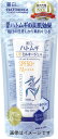 製品特長 ●普段使いから、強い日差しの外出時にも使える SPF50+ PA++++。 ●天然保湿成分　ハトムギエキス配合。 ●無香料・無着色。 ※パッケージデザイン等が予告なく変更される場合もあります。 ※商品廃番・メーカー欠品など諸事情によりお届けできない場合がございます。 販売元：熊野油脂株式会社 所在地：愛知県瀬戸市熊野町35 商品に関するお問い合わせ先 電話：0561-86-0490 受付時間：9:00〜17:00（土・日・祝日・年末年始・夏季休暇等は除く） 広告文責：有限会社シンエイ 電話：077-545-7302