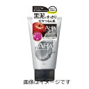 【合算3300円以上で注文可能】BCL クレンジングリサーチ ウォッシュクレンジング BLACK 120g