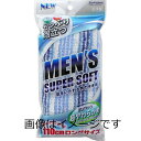 メンズスーパーソフトタオル ブルー