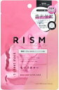 【RISM】リズム デイリーケアマスク DE03 モイスチャー 1枚入(4)