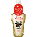 【送料無料】ボディファンタジー ボディスプレー ブラックティー 50ml