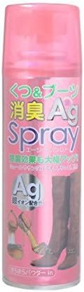 【合算3300円以上で注文可能】くつ＆ブーツの消臭Agスプレー 220ml