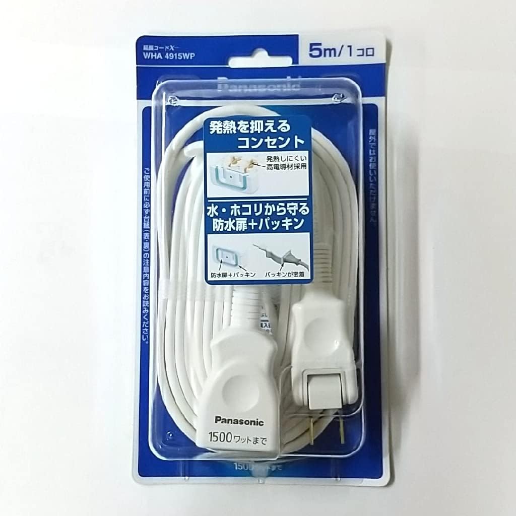 Rakuten - 【合算3300円以上で注文可能】【Panasonic】パナソニック WHA4915WP 延長コードX 5m
