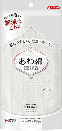 �ڹ绻3300�߰ʾ����ʸ��ǽ�ۥ������� ���濫�ߥܥǥ������� ˢ�� ����