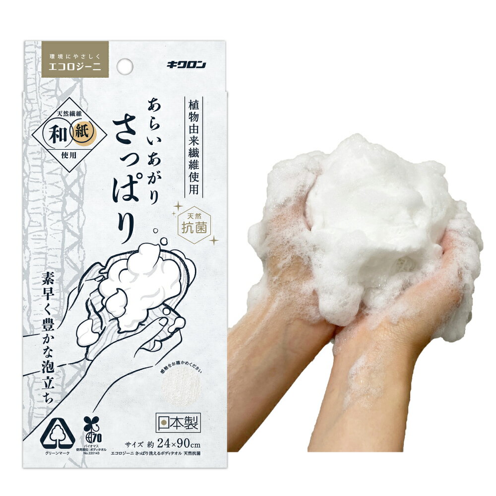 �ڹ绻3300�߰ʾ����ʸ��ǽ�ۥ������� �����������ˡ����äѤ�������ܥǥ������롡ŷ������