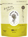 【医薬部外品】クラフトバス すっきり爽やかレモングラスの香り 400g