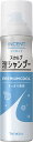 【合算3300円以上で注文可能】インセント スカルプ泡シャンプー 180g