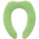 【送料無料】やわらか便座シーズ トイレ便座カバー U型 グリーン 1枚入(3)