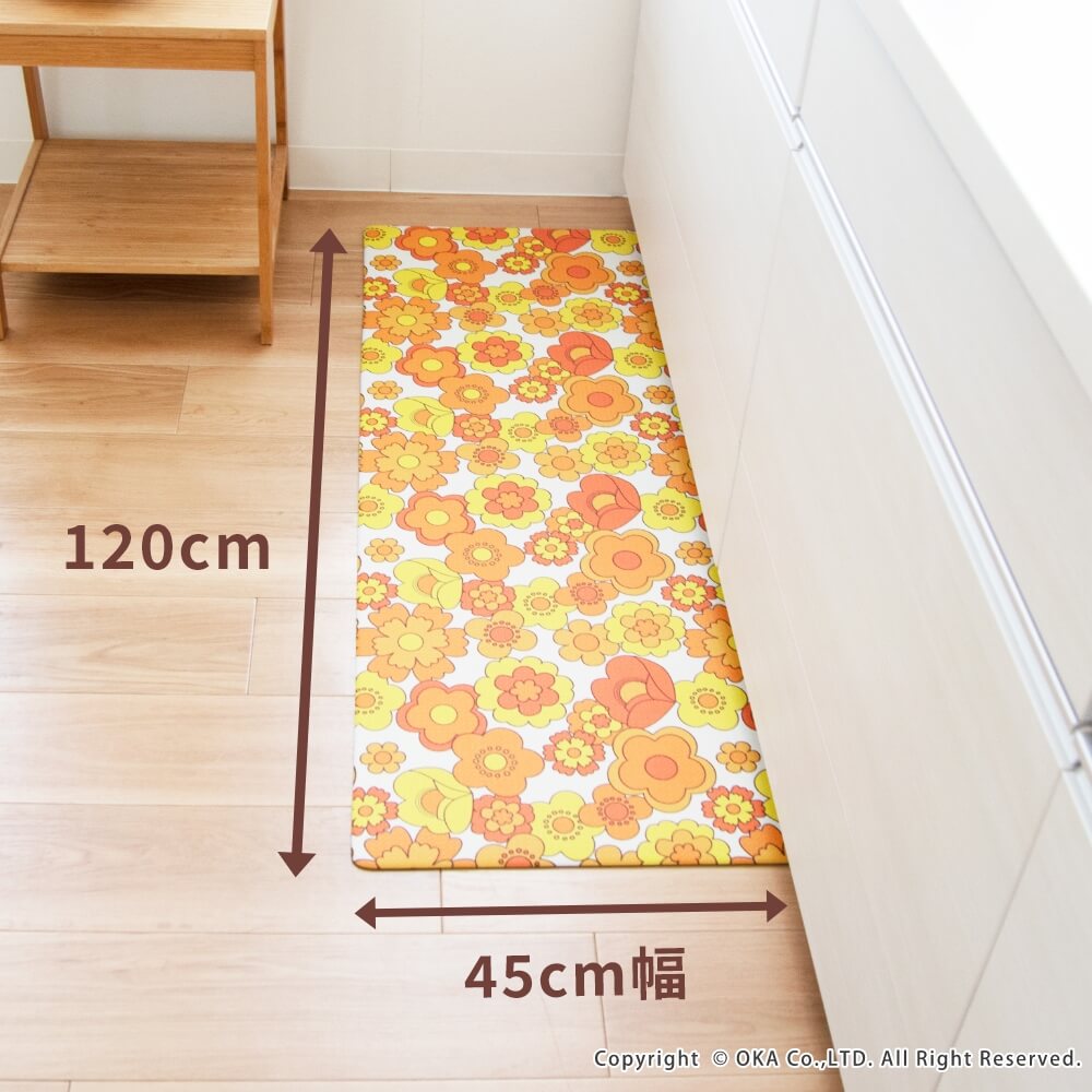 【合算3300円以上で注文可能】ルアンス キッチンマット 約45cm×120cm オレンジ 1枚入(3)