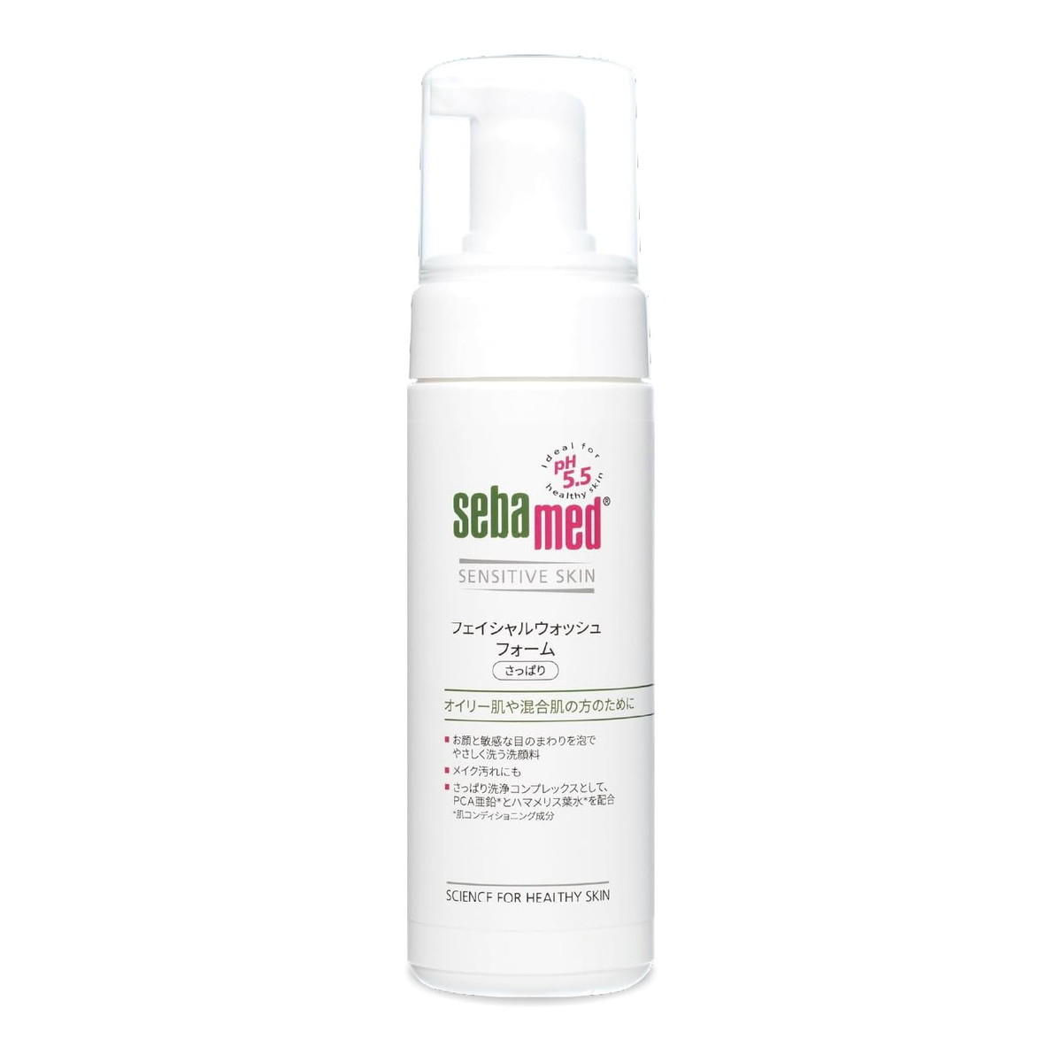 セバメド フェイシャルウォッシュフォーム（さっぱり） 150ml