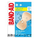 バンドエイド 防水 指先用10枚(4)