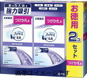 置き型ファブリーズ 無香タイプ つけかえ用 消臭剤 130g×2個入