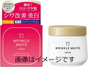 【医薬部外品】明色 薬用リンクルホワイトクリーム 50g