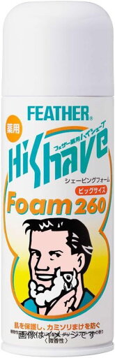 【医薬部外品】ハイシェーブフォーム 260g 【医薬部外品】ハイシェーブフォーム 260g
