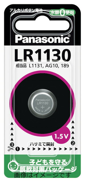 【ご注意】 ※パッケージデザイン等が予告なく変更される場合もあります。 ※商品廃番・メーカー欠品など諸事情によりお届けできない場合がございます。 販売元：パナソニック株式会社 所在地：〒105-8301 東京都港区東新橋1-5-1 商品に関するお問い合わせ先 電話：0120-878-698 受付時間／平日9:00〜18:00 （土日祝除く） 広告文責：有限会社シンエイ 電話：077-545-7302