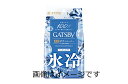 【医薬部外品】ギャツビー アイスデオドラント ボディペーパー アイスシャボン 30枚