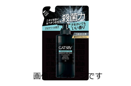 【医薬部外品】ギャツビー プレミアムタイプデオドラントボディウォッシュ つめかえ用 320ml 【医薬部外品】ギャツビー プレミアムタイプデオドラントボディウォッシュ つめかえ用 320ml