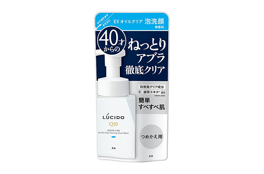 商品説明 ●年齢とともに気になるねっとりアブラ ●頑固なベタつきを泡で簡単＆速攻洗浄 ●アブラを溶解除去 キメ細かな濃密泡で、毛穴の奥からアブラを吸着除去。 W皮脂クリア成分配合で、ねっとりアブラを溶解&洗浄。 ●肌を整える 肌にハリを与えるQ10※1配合。 肌のキメを整える緑茶エキス※2配合。 ●シェービングにも使える。 ●心地よく洗える爽快な使用感。 ●無香料・無着色・パラベンフリー。 ※1 コエンザイムQ10（ユビキノン）（保湿） ※2 肌ひきしめ成分 ※パッケージデザイン等が予告なく変更される場合もあります。 ※商品廃番・メーカー欠品など諸事情によりお届けできない場合がございます。 販売元：株式会社マンダム 所在地：〒540-8530 大阪市中央区十二軒町5-12 商品に関するお問い合わせ先 電話：0120-37-3337 受付時間／平日10:00〜16:00 （土日祝除く） 広告文責：有限会社シンエイ 電話：077-545-7302