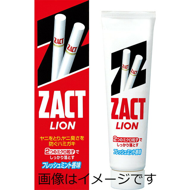 【ご注意】 ※パッケージデザイン等が予告なく変更される場合もあります。 ※商品廃番・メーカー欠品など諸事情によりお届けできない場合がございます。 販売元：ライオン株式会社 所在地：〒111-8644 東京都台東区蔵前1-3-28 商品に関するお問い合わせ先 医薬品・メディカルケア製品 電話：0120-813-752 歯とお口のケア、カラダのケアに使用する製品 電話：0120-556-913 衣類、住まいのケア、調理に使用する製品 電話：0120-556-973 受付時間／平日10:00〜17:00 （土日祝除く） 広告文責：有限会社シンエイ 電話：077-545-7302