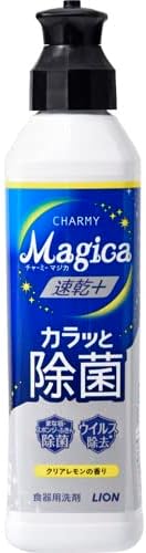 【合算3300円以上で注文可能】CHARMY Magica 速乾＋ カラッと除菌 クリアレモンの香り 本体 220ml
