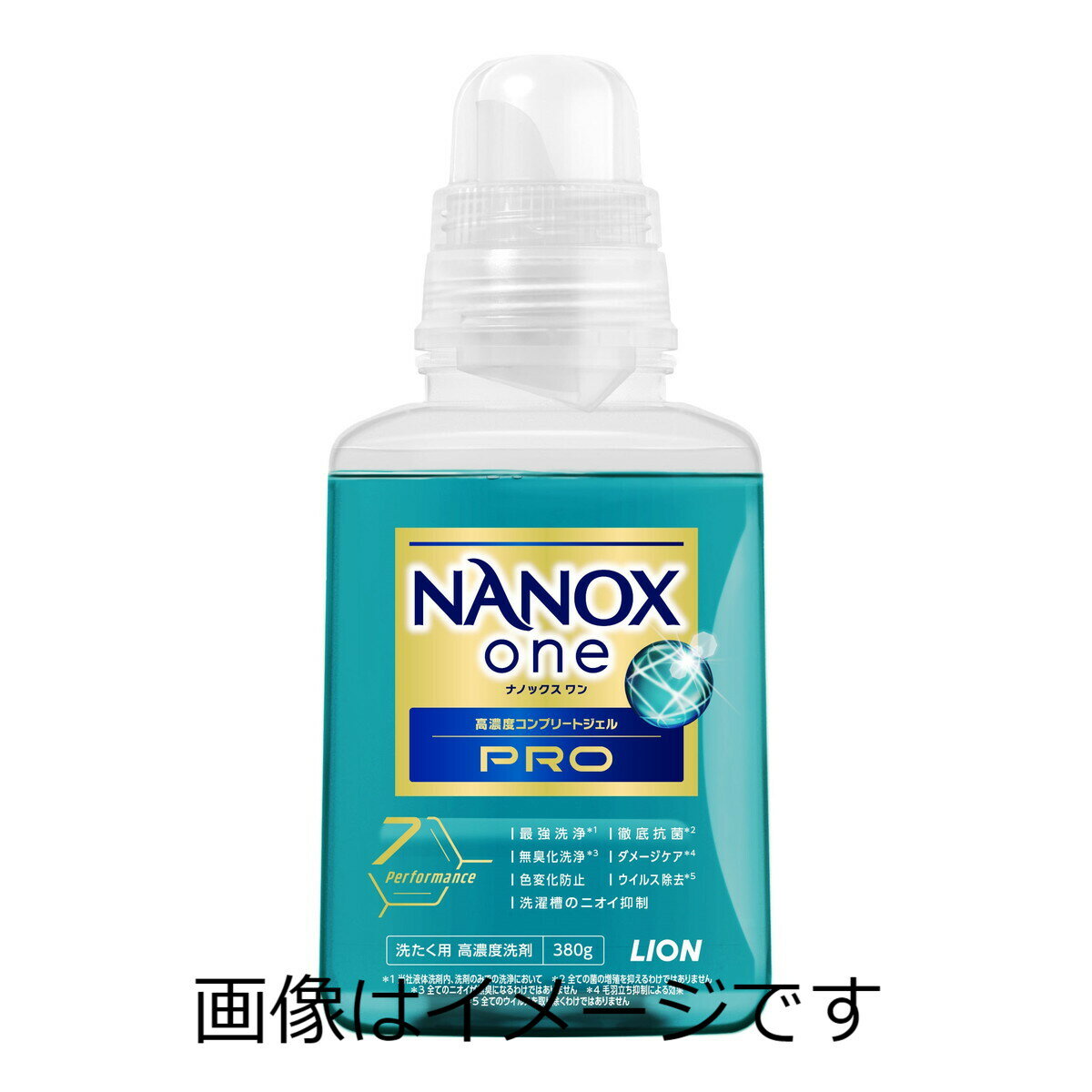 NANOX one imbNX  PRO { 380g