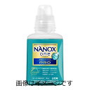 NANOX one ナノックス ワン PRO 本体 380g