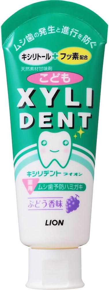 【合算3300円以上で注文可能】【医薬部外品】キシリデントライオン ぶどう こども 60g