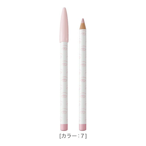 ビボ アイフル アイライナー 7 パーリィピンク(1本入) ビボ アイフル アイライナー 7 パーリィピンク(1本入)