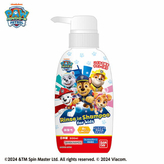 【合算3300円以上で注文可能】【バンダイ】リンスインシャンプー パウ・パトロール 300ml