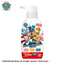 【バンダイ】リンスインシャンプー パウ・パトロール 300ml