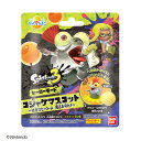 【送料無料】【バンダイ】びっくらたまご スプラトゥーン3 ヒーローモード コジャケマスコット 1個(3)