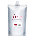 fino フィーノ プレミアムタッチ 濃厚美容液ヘアマスク つめかえ用 700g